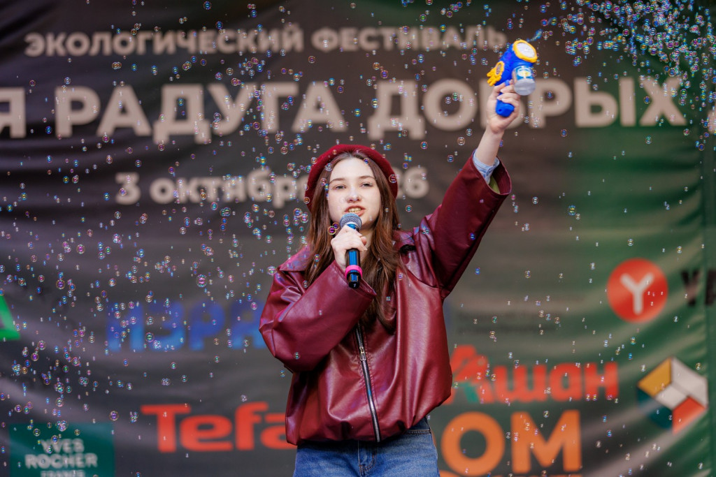 MAG_0173.jpg