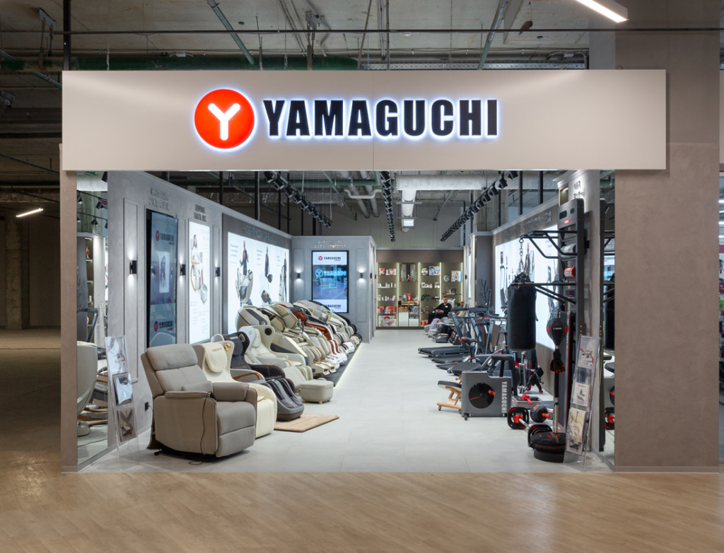 Yamaguchi.JPG