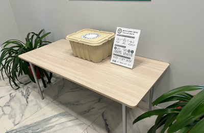 Пункт сбора №4234, Никольская городская библиотека МКУК 