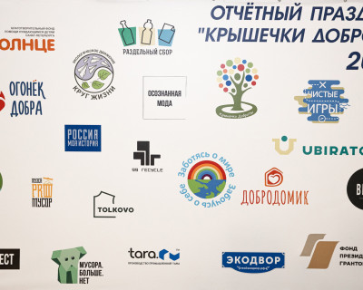 21 мая 2021 года у нас состоялся долгожданный отчетный праздник!  pic 6