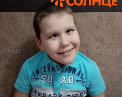 Делимся с Вами итогами нашего сбора за март! pic 0