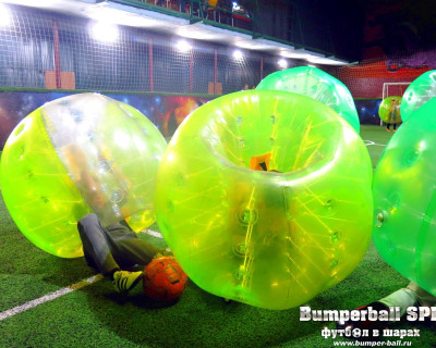 Благодарим нашего партнера Bumperball SPB | Бампербол | СПБ | за предоставъленные сертификаты pic 2