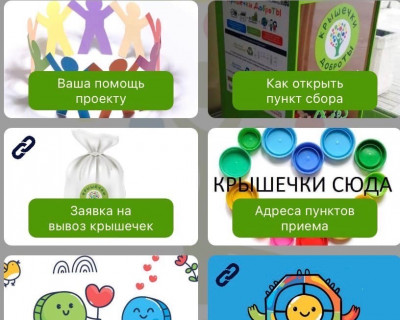 Представляем вам нашего партнера myguide.city pic 2