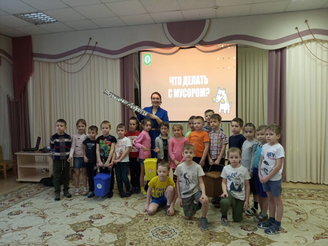 В феврале 2021 экоспикеры «Мусора.Больше.Нет» побывали с экозанятиями в следующих детских садах: pic 3
