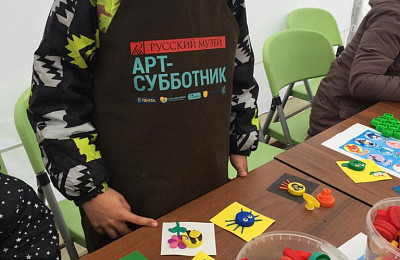 24 апреля мы побывали на Арт-Субботнике в Михайловском саду, который организовал Русский музей!