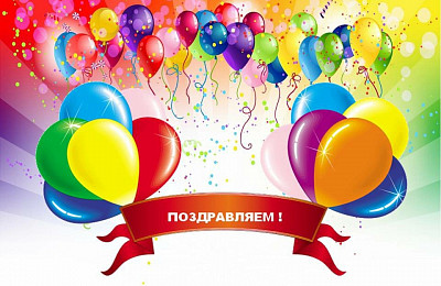В этот теплый и цветущий период у нас очень много добрых и радостных новостей! Вот и сегодня мы готовы объявить лучшие пункты сбора "Крышечек ДоброТЫ" по системе оценивания "Светофор"
