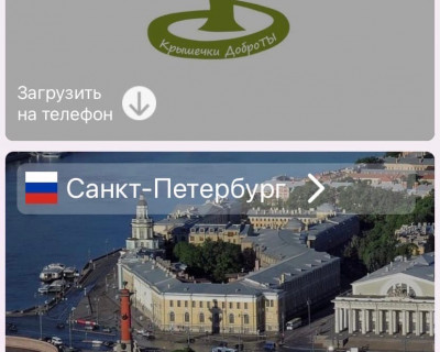 Представляем вам нашего партнера myguide.city pic 1
