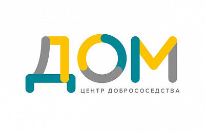 Осталось всего 3 дня для участия в нашем конкурсе на оригинальное поздравление 