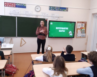 Первые весенние экоуроки прошли в учебных учреждениях pic 0