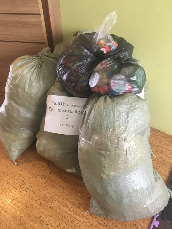 В апреле состоялась сдача крышечек от Курортного и Кронштадского районов!!!  pic 1