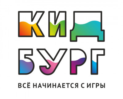 Продолжаем благодарить наших партнеров, которые предоставили подарки  для наших участников. КидБург Санкт-Петербург. Детский город профессий  pic 0