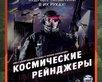 Праздник отшумел, а мы с благодарностью продолжаем говорить о тех, кто был нашими партнёрами по его проведению. pic 0