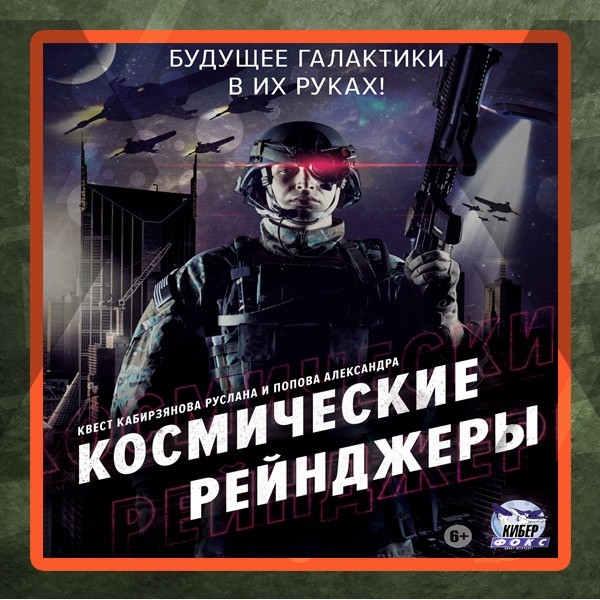 Праздник отшумел, а мы с благодарностью продолжаем говорить о тех, кто был нашими партнёрами по его проведению. pic 0