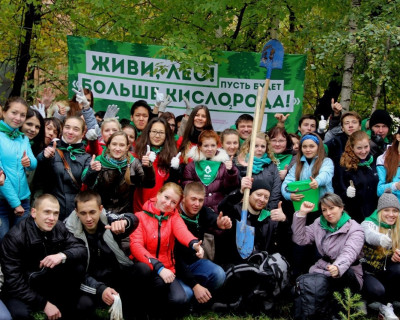 Во Всероссийский день посадки леса 22 мая в Кингисеппском районе состоится посадка 10 000 деревьев на территории Тикописского участкового лесничества. Любой желающий может посадить сотню сосен для восстановления леса. pic 0