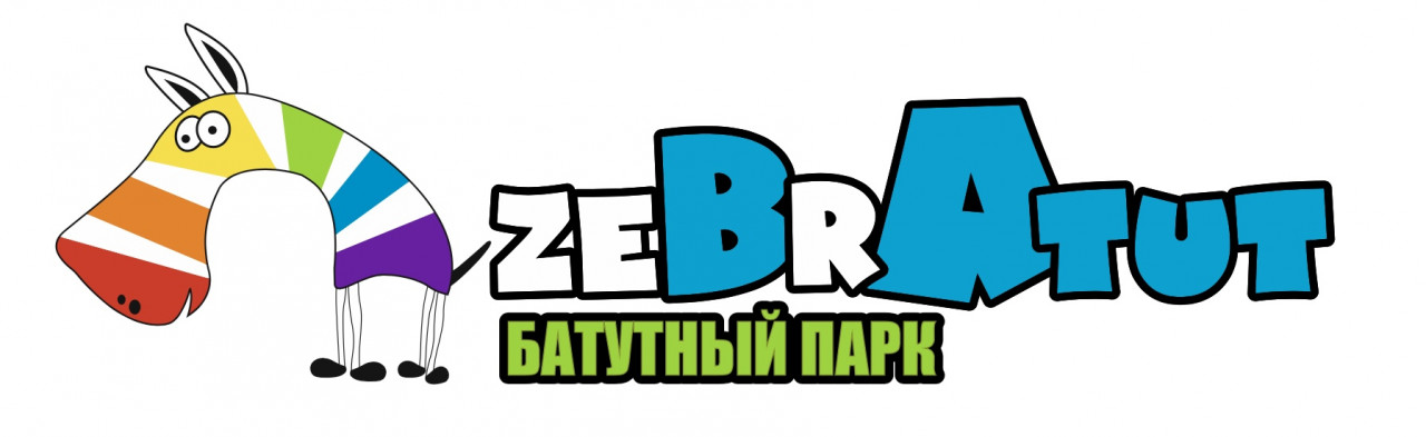 Наш партнер Батутный парк ZebraTuT pic 0