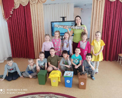 Мартовские экоуроки прошли в следующих детских садах: pic 1
