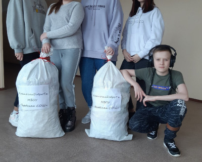 Ура! У нас состоялась очередная сдача Крышечек ДоброТЫ из Гатчинского района pic 1